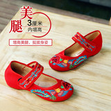 包邮老北京布鞋女单鞋夏季民族风时尚广场舞坡跟内增高绣花婚鞋