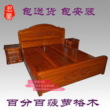 君誉 特价全实木单人床双人床菠萝格1.2/1.5/1.8米龙凤红木大床