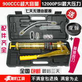 黑豹工具 手动600CC900CC高档重型自吸式双泵芯黄油枪 批发价直销