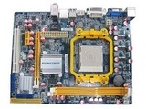 富士康A88GME主板 集成显卡 880 支持DDR3内存 AM3CPU 全固态电容