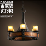 kc灯具美式乡村餐厅灯具烛台简约创意客厅大厅复古个性实木吊灯