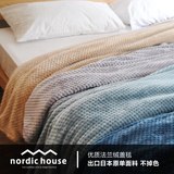 毛巾被毛毯床单单人双人宿舍铺床超细柔法莱绒毯空调毯床盖 盖毯