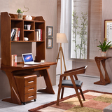 实木台式电脑桌直角书桌书柜组合带书架简约现代橡木家用办公桌子