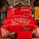 贡缎提花刺绣婚庆四件套 大红色结婚床上用品六件套纯棉新婚床品