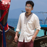 夏季青年男装棉麻休闲衬衫长袖中国风复古男士大码亚麻衬衣纯色薄
