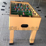 北京现货特价促销1.4米标准型桌上足球机成人玩大号实心8杆足球台