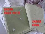 北京批发二手床单被罩  花被套被单 如家酒店宾馆 纯棉 纯色舒适