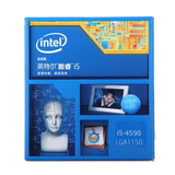 英特尔（Intel）酷睿四核 i5-4590 1150接口 散片/盒装CPU处理器