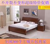 特价榆木床实木床1.8米成人中式双人床高箱储物1.5米家具厚重婚床