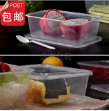 长方形一次性餐盒沙拉盒外卖打包盒便当盒透明塑料快餐盒50个包邮