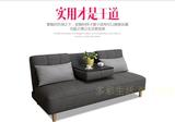 布艺沙发床简约小户型折叠1.9米功能床1.2北欧日式懒人沙发双人