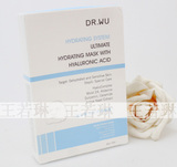 DR.WU/达尔肤玻尿酸补水保湿微导面膜单片 长效补水保湿
