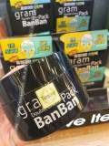 【现货】韩国banban Gram半半膜黄色滋润补水+绿色收缩毛孔面膜