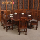 中式实木圆桌 古典简约酒店榆木大圆桌 明清仿古雕花圆餐桌特价