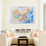 中国地图挂图世界地图装饰画墙贴办公室客厅创意高清背景墙纸超大