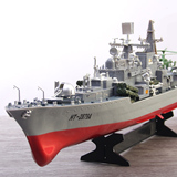 超大模型遥控船军舰恒泰高速驱逐舰快艇充电电动无线遥控儿童玩具