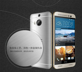 HTC M9pw M9pt+plus移动联通双4G全新原装全国联保智能手机送大礼