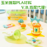 韩国进口PLA玉米新生儿婴儿宝宝可咬牙胶手摇铃玩具礼盒套装0-1岁