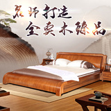 中式实木床1.8米双人床现代简约1.5米真皮软靠背婚床橡木家具