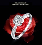 正品18K白金铂金1克拉莫桑裸石钻石求婚戒指定制结婚女戒