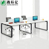 北京简约现代办公家具隔断卡位职员办公桌4／6人组合位屏风员工位