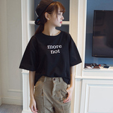 2016韩版春装新款修身打底衫大码纯棉字母长袖T恤女士上衣潮