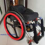 奥托博克轮椅配件大轮子硅胶防滑推圈套24寸铝合金彩色手圈套两条