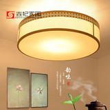 新中式圆形卧室灯中国风复古客厅灯铁艺书房餐厅灯会所工程灯5805