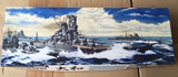 富士美 1/700 日本海军 超弩级战舰 大和号
