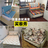 客厅实木可折叠沙发床小户型宜家1.2米1.5米单人双人多功能两用床