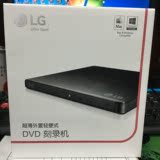 LG GP65NB60 8X 超薄 外置光驱 轻便式 DVD-RW刻录机 正品盒装