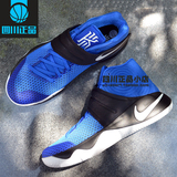 Nike Kyrie 2 杜克黑蓝 欧文2 广告色高帮实战篮球鞋 820537-444