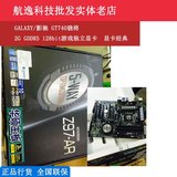 Asus/华硕 Z97-AR （黑金限量版）8项供电