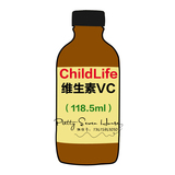 美国进口童年时光婴幼儿童宝宝VC维生素C预防感冒抗病毒三驾马车