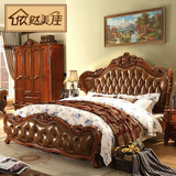 欧式雕花大床仿古 美式乡村双人床复古高档卧室家具结婚床1.8*2米