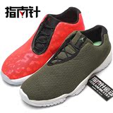 识货推荐 Air Jordan Future low 乔丹未来篮球鞋 718948-622-305