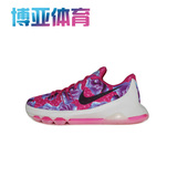 博亚Nike KD8 Aunt Pearl 杜兰特8 粉花卉GS女子篮球鞋837786-603