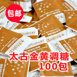 Taikoo/太古 金黄咖啡调糖包 咖啡伴侣赤砂糖 专用黄糖5g100包