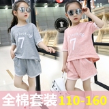 天天特价大童女装夏装2016新款潮装韩版两件套小女孩衣服儿童套装