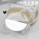 Dior迪奥 活肤驻颜蜜粉中的扇形超厚实羊毛散粉刷