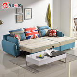田园多功能储物组合沙发床小户型 折叠沙发转角可拆洗 布艺抽拉床