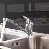 厨房水龙头全铜 冷热水可旋转 不锈钢长嘴水龙头 淘菜盆龙头