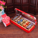 成品喜糖含糖好时巧克力马口铁盒创意喜糖盒铅笔文具盒结婚礼盒