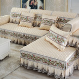 纯色沙发垫欧式布艺蕾丝坐垫四季通用简约韩式防滑客厅沙发巾定做