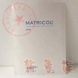 原装德国 MATRICOL纯干骨胶原面膜纸美白补水骨胶原蛋白面膜81500