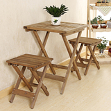 实木休闲折叠桌椅组合阳台户外便捷套装奶茶咖啡店简易木质桌椅