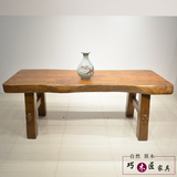 原生态樟木个性桌子原木整版实木书桌仿古田园办公桌-巧木匠家具