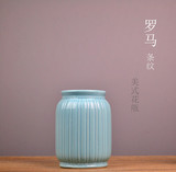仿真花 牡丹花艺套装 罗马条纹简约现代美式白蓝色陶瓷花瓶摆件