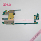 LG G3 G4 H818 H819 H818N主板 国行 全新主板 行货 更换 保修6月