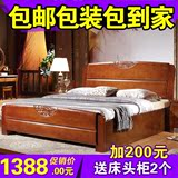 1.2米实木床 双人床 现代中式1.5单人高箱储物床1.8m橡木大床白色